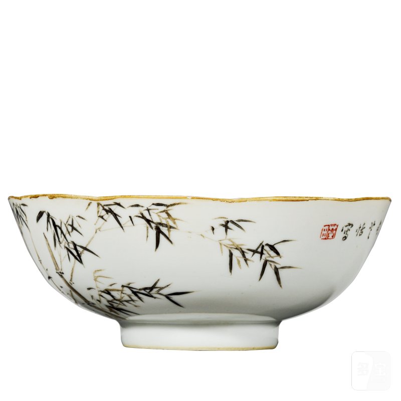 清光绪 芝恬墨竹图碗
